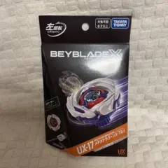 ベイブレードX UX-17 メテオドラグーン3-70J スターター新品未開封