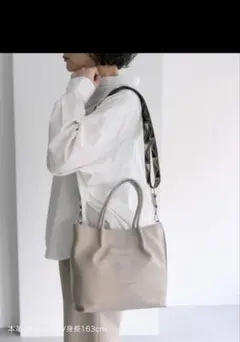 Item thumbnail for item bf315b17-cddf-4508-bbb2-cad40282f813