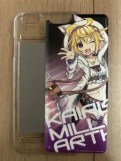 ミリオンアーサーTCG 夏季休業？ 炎夏型盗賊アーサー プレイマット ミリオンアーサーTCG 夏季休業？ 炎夏型盗賊アーサー プレイ