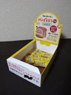 2026年最新】一番くじ くじ券 未開封の人気アイテム - メルカリ