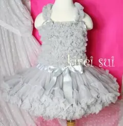★Kireisui★新品★ラメオーガンジー ライトグレー　タンクトップ　100★のサムネイル