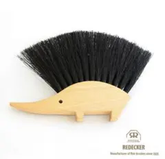 ri_u様専用【REDECKER】レデッカー はりねずみのテーブルブラシ
