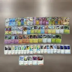 2026年最新】ポケモンカード rrまとめ売りの人気アイテム - メルカリ