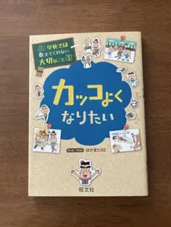 Item thumbnail for item 1be53978-853d-4cdd-a895-5a5cd1be936a