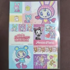 【新品未使用】atre Summer Carnival メゾピアノシール