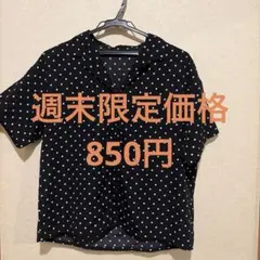 ドット柄 半袖 オープンカラーシャツ ブラック GU Mサイズ