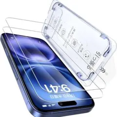 iPhone 16 ガラスフィルム【米軍規格航空材料&革新的ガイド枠】2枚セット