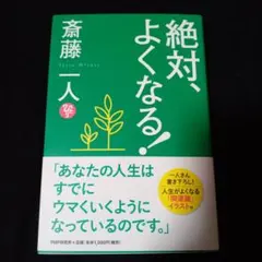 natural stone様 リクエスト 2点 まとめ商品