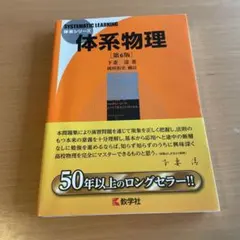 Item thumbnail for item 42fc5992-6bbf-47b2-997a-3a6011a90754