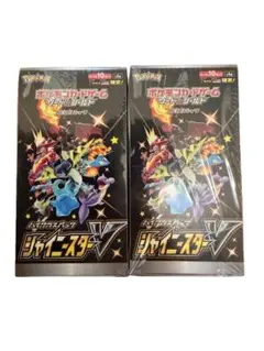 Item thumbnail for item dcd6e1ac-9bb8-46b2-bce2-6429ee49b133