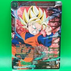 ドラゴンボール超カードゲーム パン ゼノ P-657 プロモ ゴールド版