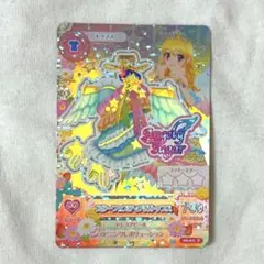 アイカツ スターフェスティバル トップス Angely Sugar