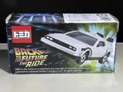 2026年最新】usj トミカ デロリアンの人気アイテム - メルカリ