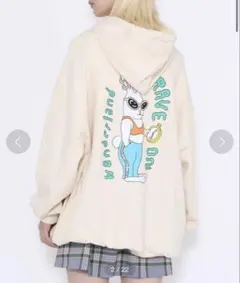 PUNYUS プニュズビッグパーカー　ベージュ　うさぎ