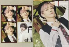 INI 後藤威尊 トレカ フライヤー