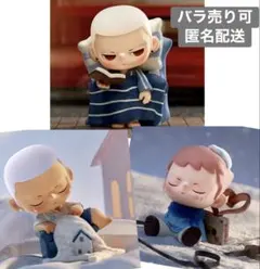 【バラ売可】POPMART KUBO Love, Stillシリーズ 3点セット
