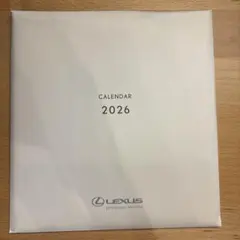 Lexus 2026 カレンダー　レクサス 未開封