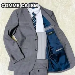 ✨美品✨ COMME CA ISM ビジネス スーツ ダークグレー ストライプ