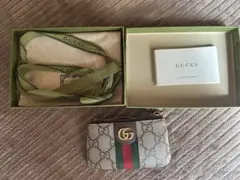 GUCCI キーリング付きコインケース