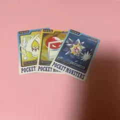 Item thumbnail for item b674a633-9ac6-499b-bf36-e2303b43bcfb