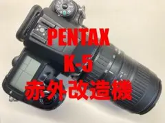 2025年最新】黒死病 pentaxの人気アイテム - メルカリ
