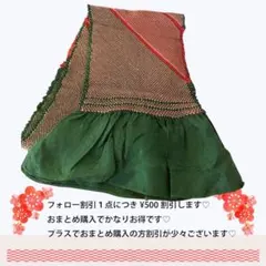 Item thumbnail for item a425248b-381c-4782-a79d-e05c59557178