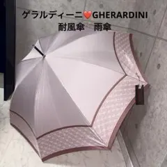 GHERARDINI ゲラルディーニ 晴雨兼用 折りたたみ傘 JAL機内販売 傘