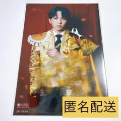 M!LK 吉田仁人 HMVニューイヤーEBiDAN 2026 フォトカード