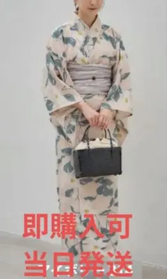 新品未使用】 田中里奈 mysa closet セパレート浴衣 2点セット 紺