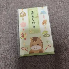 Item thumbnail for item 50c4965f-85b4-4010-9c9c-43fd800b2201