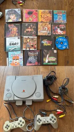 SCPH-1000 SONY 希少 レア 美品 箱説明書付 初期型 プレステ - メルカリ