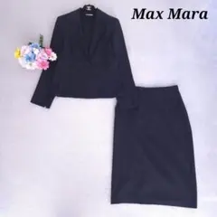 Max Mara 最高級バージンウール ラッフルカラー テーラードジャケット