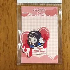アクリルステッカー 伊藤潤二 サンリオ 富江 キティ アクスタ ハローキティ