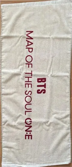 BTS MAP OF THE SOUL ON:E タオル