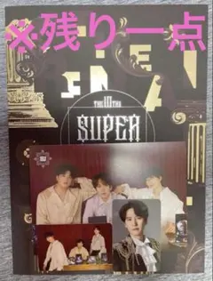 SUPER JUNIOR SS10 プレミアム トレカ 12/13 キュヒョン - メルカリ