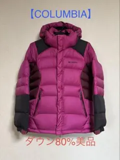 【COLUMBIA】コロンビアダウンジャケット OMNI-HEAT M美品