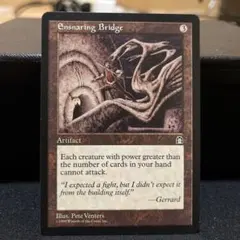 MTG 舷側砲の砲撃手 英語版 2枚 - メルカリ