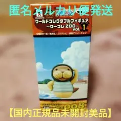 ワンピース　ワールドコレクタブルフィギュア　　 クンフージュゴン