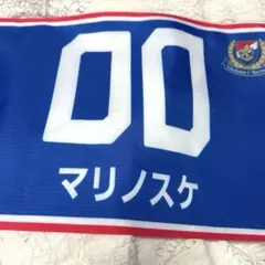 Item thumbnail for item 068af7b6-a427-4077-8b4c-8f59ac8f3643