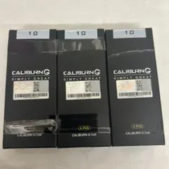 にく様 リクエスト 2点 まとめ商品