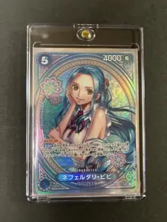 2026年最新】ネフェルタリ・ビビ SPの人気アイテム - メルカリ