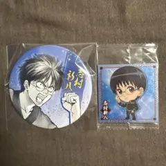 志村新八 缶バッジ ピンバッジ セット