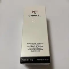 CHANEL シャネル クレンザーN°1 ドゥ シャネル 25g