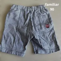 【美品】ファミリア　短パン　90 ストライプ　水色