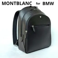 2026年最新】MONTBLANC サルトリアル バックパックの人気アイテム