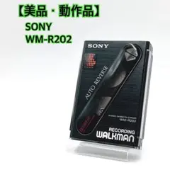 2026年最新】SONY ウォークマン WM-R2の人気アイテム - メルカリ