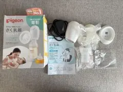 さく乳器 母乳アシスト 電動Handy Fit