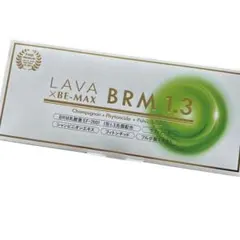 LAVA BE-MAX BRM 1.3 サプリメント 50包のサムネイル