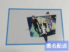 ヒプノシスマイク ヒプマイ CD 特典 ポストカード ヨコハマ 左馬刻 銃兎