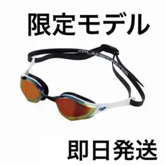 Item thumbnail for item ef88c3e4-ce7c-417d-af77-2d6c60b03ea9